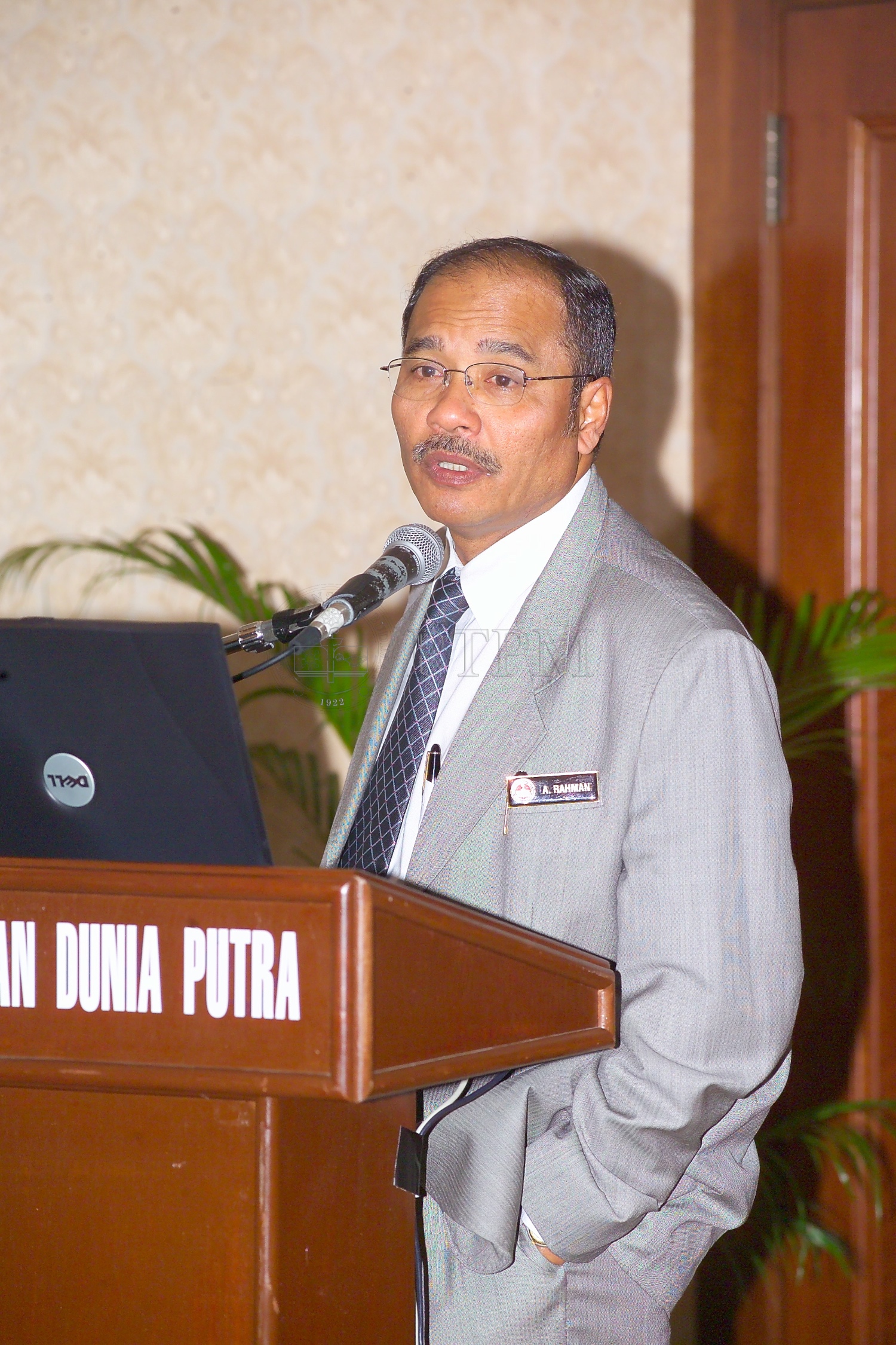 PTPM 06 23 eduresearch D9X40781